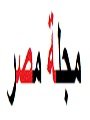نادي سمارت يطالب اتحاد الكرة رسميا باستبعاد منافسة من دوري القسم الثالث