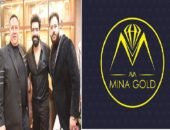 عالم الفخامة AVA MINA GOLD للمجوهرات يعلن 50 % تخفيضات  على المصنعية لجميع البراندات