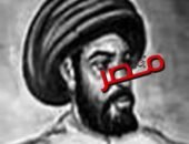 فيها حاجة حلوة … عمر مكرم قائد شعبى قاوم الاستعمار الفرنسى ونفاه محمد على مرتين