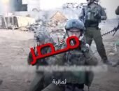شاهد بالفيديو : ضابط بالجيش الإسرائيلي يفجر مبنى في غزة هدية لابنته