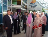 حرم رئيس الجمهورية تشكر حرم جلالة سلطان عمان علي زيارتها لمستشفى السرطان