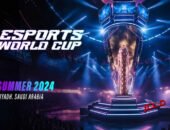 الرياض تستعد لاستضافة “كأس العالم للرياضات الإلكترونية” في يوليو