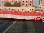 مراكز شباب إدارة شباب الحسينيه تحتفل بذكرى ثورة 30 يونيو