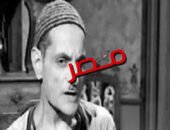 الزمن الجميل … الفنان عبدالوارث عسرشيخ السينما المصرية تعلم تجويد القران وعلم زملاءه فن الالقاء واصيب بغيبوبة كاملة بعدما توفيت زوجته