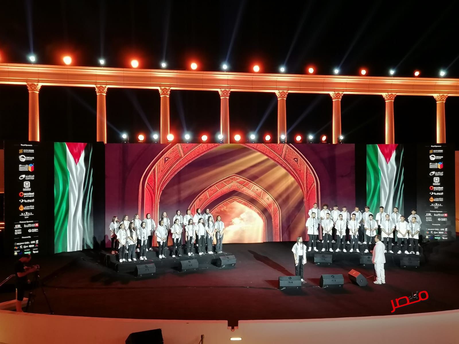 ليلة مصرية فلسطينية تضيئ سماء مدينة العلمين كورال شباب الأوبرا يبدع ...