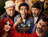 شاهد بالفيديو … تريللر فيلم «المخفى» يتصدر تريند “X” ل عمرو عبد الجليل قبل طرحه الأربعاء المقبل