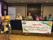 “قضايا المرأة” تقيم مائدة حوار بعنوان ” قرار ١٣٢٥ بعيون مصرية… نحو مشاركة فعالة للنساء”