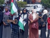 بالصور … تقريرحول مشاركة “كوشان بلدي” في إحياء الذكرى 77 لنكبة الشعب الفلسطيني