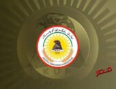 “الديمقراطي الكردستاني” يحذر الحكومة العراقية من تأخير مستحقات مواطني الإقليم