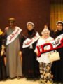 تحت رعاية محافظ الأقصر…جمعية البيت الكبير تكرم كبار السن برحلات عمرة