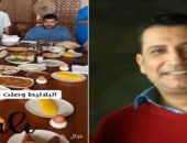 هيثم زينهم رئيس التحرير يكتب : ( الهداف ) …في زمن مليء بالمثالية الزائفة على الإنترنت..أبوريان وأصدقاؤه تجربة مختلفة تمامًا