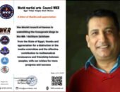 بإنجاز غير مسبوق… الاتحاد الدولي للألعاب القتالية يكرّم الكاتب الصحفى هيثم زينهم ويمنحه وسام التميز الإعلامي