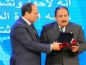 مناشدة شعبية تطالب اللواء الدكتور علاء العاصي بخوض الانتخابات البرلمانية 2026 عن مركز المحلة