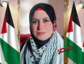 الشاعرة الفلسطينية د. أحلام أبو السعود تشدو …تَرنيمةُ الجَنينِ والتراب