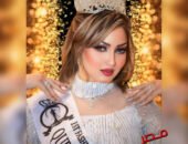 إطلالة ساحرة عارضة الازياء رانيا إبراهيم تخطف قلوب الأنظار
