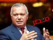 منظمة تضامن الشعوب الأفريقية الآسيوية ترشح الشعب الفلسطيني في غزة لجائزة نوبل للسلام 2025