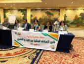 “قضايا المرأة” تقيم حلقة نقاشية بعنوان:” قانون الإجراءات الجنائية بين الإقرار والتعديل”