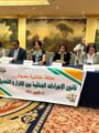 “قضايا المرأة” تقيم حلقة نقاشية بعنوان:” قانون الإجراءات الجنائية بين الإقرار والتعديل”