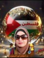 الشاعرة الفلسطينية د. أحلام محمد أبو السعود تكتب : غزة.. سلام معلّق على حافة الدم: تحليل استراتيجي لما بعد شرم الشيخ ✨🌟