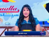 علياء الشناوي مقدمة برنامج يلا سياحة قناة الشمس الفضائية العالم يترقب افتتاح المتحف المصري الكبير