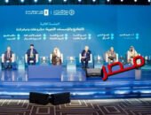 انطلاق المؤتمر الدولي الرابع لمجمع الملك سلمان العالمي للغة العربية في الرياض