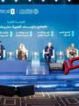 انطلاق المؤتمر الدولي الرابع لمجمع الملك سلمان العالمي للغة العربية في الرياض