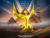 إقتراب فعاليات مهرجان إيجى فاشون الدولى الموسم الخامس عشر برئاسة رجل الأعمال أحمد العزبى
