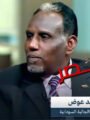 الجالية السودانية في مصر تهنئ الشعب والجيش والقيادة المصرية بمناسبة ذكرى انتصارات أكتوبر