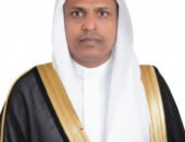 مجلس علماء الإجتماع السياسي في نيويورك يشيد بالقانون الجديد للإجراءات الجنائية ويصفه بـ”مرحلة فارقة في تاريخ الوطن