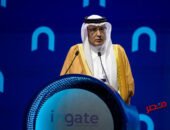 مؤتمر ومعرض التأمين العالمي (Ingate) يختتم أعماله بمشاركة دولية واسعة وحضور حوالي 9000 آلاف زائر