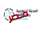 لجنة الأفلام في مدينة الإعلام – قطر تعلن أنها بصدد عقد تعاون استراتيجي مع مهرجان القاهرة السينمائي الدولي