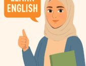 أروى محمد الحارثي.. نموذج المعلمة الرقمية في تعليم اللغة الإنجليزية