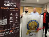 لقاء بين نقيب السياحيين ومسؤولي “إطلالة” السعودية لرعاية مبادرة «أنت مصر»