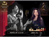 «الست»… مونودراما مسرحية تستعيد عبقرية أم كلثوم وبليغ حمدي بجهود ذاتية وإنتاج هادف