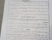 بالمستندات تقاعس مجلس مدينة بني مزار عن تطبيق القانون  من يحمي المعتدي؟ ولماذا يصرّ مجلس مدينة بني مزار على تعطيل تنفيذ قرارات الإزالة؟