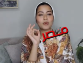 شاهد بالفيديو … رحمة فرج تنتقد خطاب الكراهية في حلقة جديدة من “دماغ مستوردة”