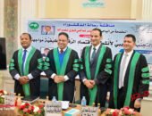 رسالة دكتوراة في التجنب الضريبي لأنشطة الاقتصاد الرقمي