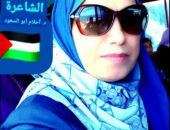 كلمة د. أحلام أبو السعود رئيس ومؤسس منتدى العروبة تجمعنا وأسرة فلسطين وطن، مسؤولة إدارة كوشانفي الذكرى الحادية والستين لانطلاقة حركة التحرير الوطني الفلسطيني (فتح) بلدي