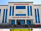 جامعة مدينة السادات تتقدم عالميًا في تصنيفي Webometrics وTHE Subject لعام 2026
