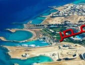 شاهد بالفيديو … في عيد البحر الأحمر القومي.. شدوان تروي حكاية البطولة