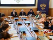 موسكو تستعد للمنتدى الدولي للخريجين