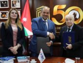 مذكرة تفاهم بين مجموعة أبوغزاله العالمية ومجلس الأعمال الأردني-الأمريكي لدعم الاستثمار والتعليم الرقمي