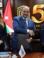 مذكرة تفاهم بين مجموعة أبوغزاله العالمية ومجلس الأعمال الأردني-الأمريكي لدعم الاستثمار والتعليم الرقمي