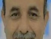 تكريم د. بسام الجمالي في المؤتمر الدولي الثاني لتمكين الشباب الفلسطيني