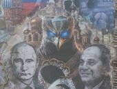 مصر وروسيا في معرض شباب القليوبية