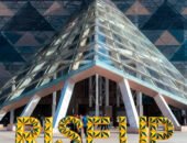 تفاصيل إطلاق قمة رايز اب الـ 13 بالمتحف المصري الكبير برؤية جديدة وتوسع عالمي