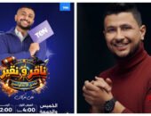 علي غزلان يطلق برنامج «ناقر ونقير» على قناة TEN مع بداية رمضان