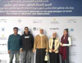 جامعة القاهرة الجديدة التكنولوجية تشارك في معرض الجامعات الأجنبية في مصر ومستقبل الابداع والابتكار