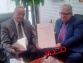 مكتبة الإسكندرية توجه الشكر لكاتب كوردي عن إثراء المعرفة في مصر بالتاريخ الكوردي