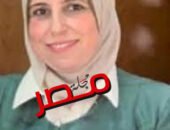 قرار جمهوري بتعيين الدكتورة منال فريد عميدًا لكلية التمريض بجامعة المنوفية